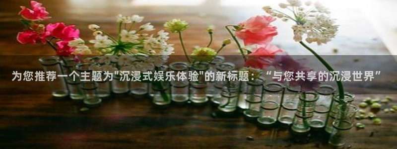 upload/20250701114914.jpg